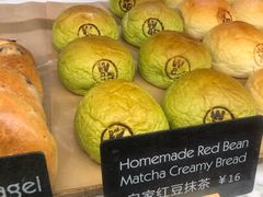 -WHEAT&BAKER-麥(凯德来福士店)