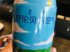-很久以前羊肉串(打浦路店)