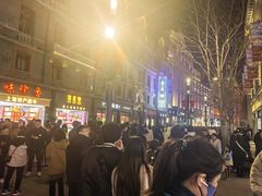 -鲍师傅糕点(虹口龙之梦店)