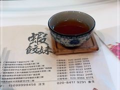 -虾饺妹·酒家(金碧店)