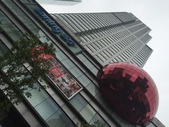 商茂国际酒店-南京商茂国际酒店(新街口德基广场店)