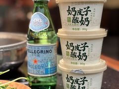-牛New寿喜烧(金茂览秀城店)