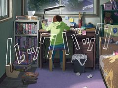-帝京日语(春熙路旗舰校区)