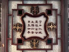 -荔湾博物馆