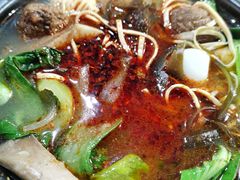 丸子粉带-清真·穆萨砂锅(大皮院店)