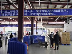 -珠海拱北口岸