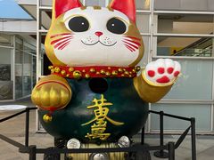-中粮·祥云小镇