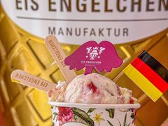 -EIS ENGELCHEN艾斯辛尔