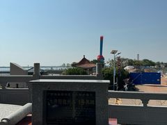 -大清国一号界碑