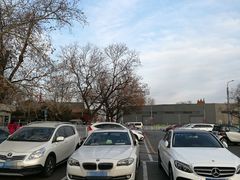 -北海公园-停车场