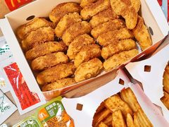 -麦当劳(哈西万达店)