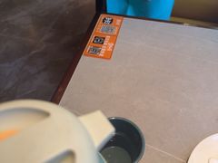 -青海名吃尕张娃非遗烤肉(城中店)