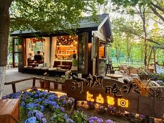 -长白岛森林公园