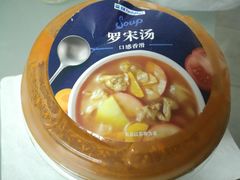 -全家便利店(四平路六店)