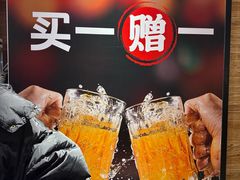-管氏翅吧(护国寺店)