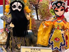 -北京前门建国饭店