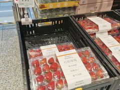 -ALDI奥乐齐超市(凯德虹口店)