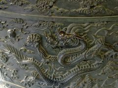 -大钟寺古钟博物馆