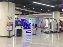 -欧亚汇集(飞跃路店)