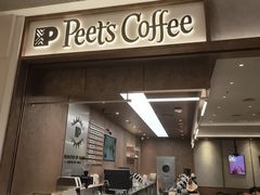 -Peet's 皮爷咖啡(深圳湾万象城店)