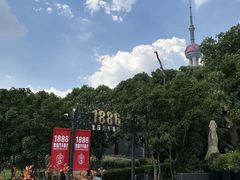 -1886德国汽车餐厅(外滩中央店)