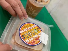 -孖记茶档·热腾茶餐(乐峰店)