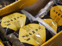 -芝麻糊世家(西华店)