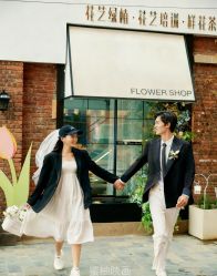 -蜜柚映画婚纱摄影(双井店)