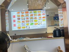 -谭家菜(童宾路店)