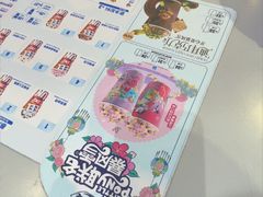 -DQ·蛋糕·冰淇淋(南开大悦城2F店)