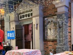 -阿财老铺·老蚌埠龙虾城(华夏总店)