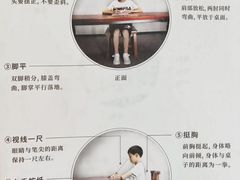 -秦汉胡同国学书院(川沙分馆)