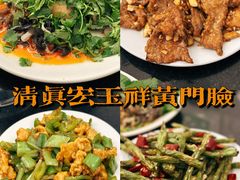 -清真宏玉祥黄门脸餐厅(华荫东里店)