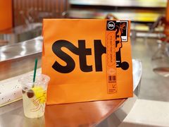 -sth more(会展航洋城店)