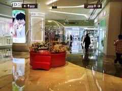 -皇庭广场(福华三路店)