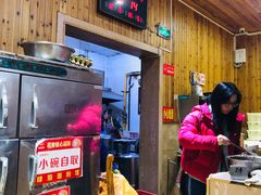 -肆姐面粉馆(坡子街店)