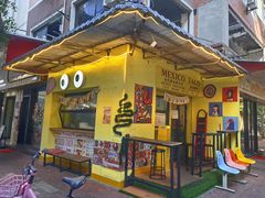 -江南西(地铁站)