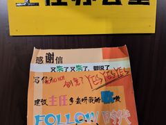 -移动谜城·大笨象密室逃脱(五棵松店)