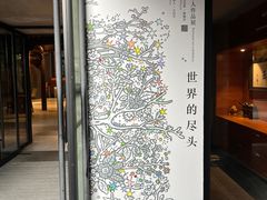 -苏州本色美术馆