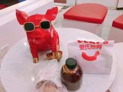-Eckl’s爱氏热狗(猫街店)