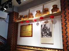 -林记木担鱼丸汤(鼓浪屿店)