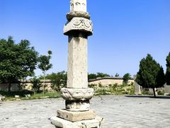 -响堂山石窟-北响堂山石窟