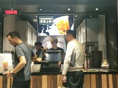 -老虎堂黑糖专壳 (尖沙咀乐道店)