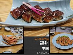 -花潮料理艺食馆(世欧广场店)