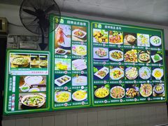 -台山第一家兴华黄鳝饭·黄鳝婆(彭沙坑总店)
