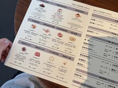 -半勺舒舒(太乙店)
