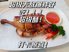 -喜糖·爱吃鱼·啤酒鱼餐厅(西街江景店)