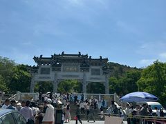 -云龙山