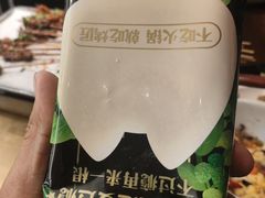 -烤匠麻辣烤鱼(万象城店)