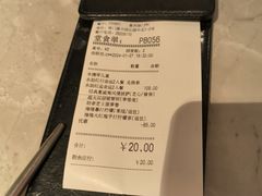 -必胜客(涂门街店)